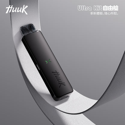 魅嗨 MEHA HUUK 虎克 注油主機套裝 專用設備