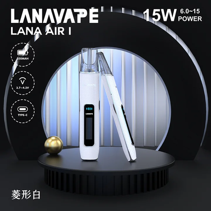 LANA AIR 1 一代智能通用主機 精準調節 6-15W 智能熒幕顯示屏