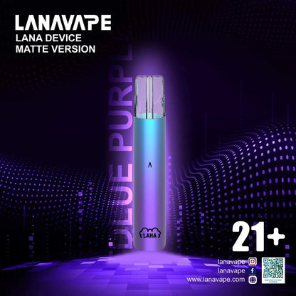 lana一代主機 電子菸設備 一代通用煙桿