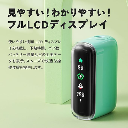 Fasoul Q1 二回機加熱主機｜TEREA 煙彈專用｜超長續航｜智能溫控｜加熱不燃燒設備